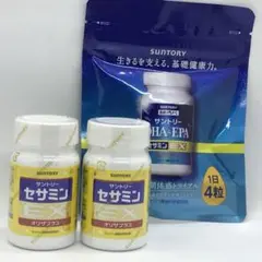 ★DHA u0026 EPAセサミンEX ★サントリーのセサミンEX90粒★3点セット★