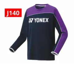 Item thumbnail for item bb3dc00e-142f-496a-8dac-8e988ca238cc