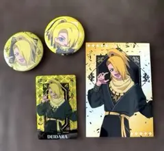 NARUTO アラベスク　【デイダラ】　　缶バッジ、ホログラムカード、ブロマイド