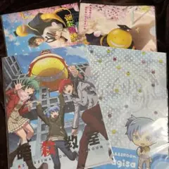 暗殺教室　クリアファイル