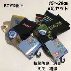Item thumbnail for item d916e51d-6393-4a42-b5df-e6f5abc7dbfd