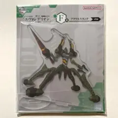 Item thumbnail for item 7b97688a-7144-436c-893f-6bace1de077c