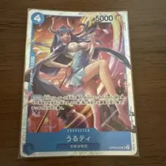 Item thumbnail for item 4b965c41-647c-452f-b01f-7c82a7f3aaec