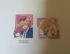 忘却バッテリー サンリオ AMOCAFE 要圭 ビジュアルカード シール