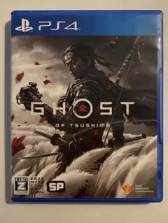 PS4 Ghost of Tsushima