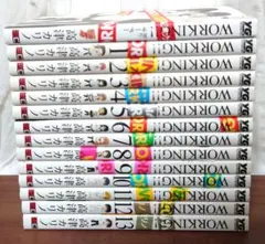 Working!! ワーキング 全13巻＋Re:オーダー
