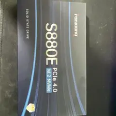 Fanxiang S880E PCIe 4.0 M.2 NVMe SSD 4TB