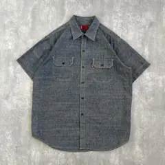 Item thumbnail for item 08690e13-109e-4c8c-8f47-a640530dd25d
