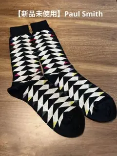 【新品未使用】Paul Smith メンズソックス