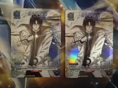 四乃森蒼紫　プロモ2枚セット