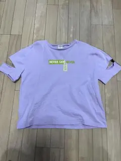 Cool Beam ラベンダー キッズTシャツ 150