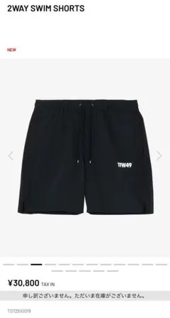 TFW49 2WAY SWIM SHORTS メンズ　ショートパンツ　M 完売品