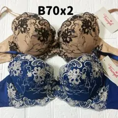 トリンプ AC004 ブラジャー 2点 B70 #7