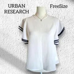URBAN RESEARCH フリル袖 ホワイトトップス ブラウス