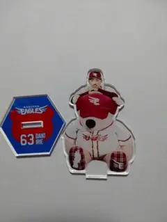 入江大樹選手　楽天イーグルス　イーグルスベア　アクリルスタンド