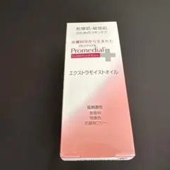 Item thumbnail for item 03a535a3-f6af-4ae6-94e7-25c95eb2a5f8