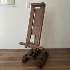 Item thumbnail for item 01bcb62e-9a3f-4ee0-9d79-47627b616e76