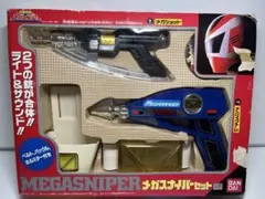Item thumbnail for item f8402883-cc2c-4e1f-8748-363a48ebe230
