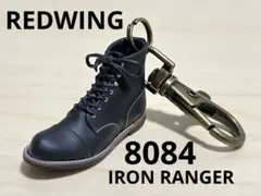 レッドウィングREDWINGキーホルダー（アイアンレンジャー8084）