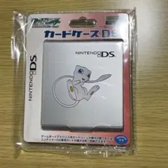 ポケットモンスター　カードケースDS ミュウ