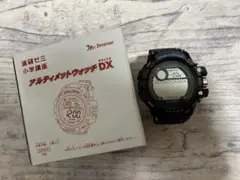 【進研ゼミ】アルティメットウォッチ デラックス