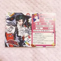 Item thumbnail for item f456d3cb-5341-4ebc-93be-c4b3d06b88ee