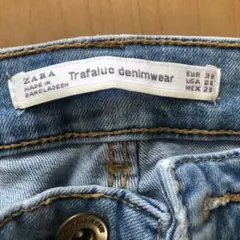 ZARAスキニーデニム