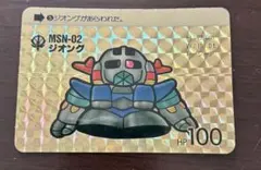 Item thumbnail for item d848e946-5186-4c53-94e3-b78a20408dad