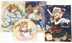 ラブライブ 高坂穂乃果 特典 ブロマイド ポストカード コースター 4点セット