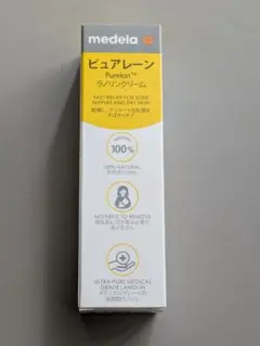 【新品未開封】ピュアレーン medela Purelan メデラ37g