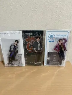 未開封 アクスタ Aぇ! group 正門良規 3点 60522621