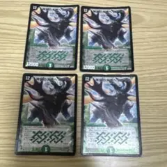 神誕の大地ヘラクレス 4枚
