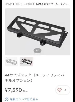 Item thumbnail for item b8932660-ca53-4231-8163-c097c251c3e8