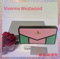 Vivienne Westwood 長財布 ピンク マルチ