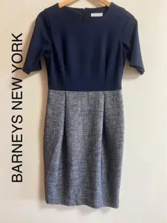 BARNEYS NEW YORK 半袖ワンピース ネイビー/グレー