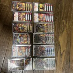 赤白アーマード 構築済みデッキ アークゼオス メクレイド 赤白アーマード 構築済みデッキ アークゼオス メクレイド - メルカリ