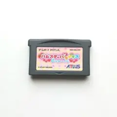 Item thumbnail for item 539f75b4-28d8-4640-b758-8c81ed796a17