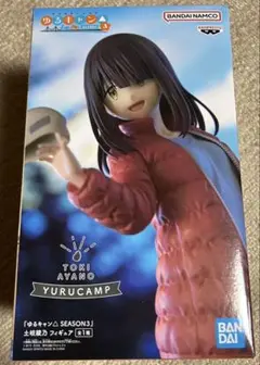 ゆるきゃん△ SEASON3 土岐綾乃　フィギュア
