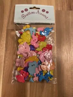 未使用　ボタンアソート　サファリセット