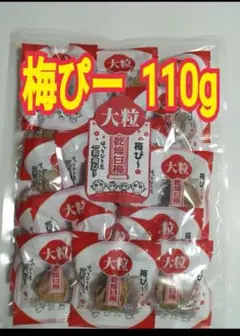 Item thumbnail for item 460c5462-22da-4fcf-820f-0ee27748639a