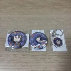 ポプテギアス　くじクリフ　まとめ売り