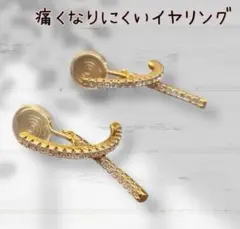 Item thumbnail for item 10887db0-f4a5-4e45-946f-c36c368bf9d2