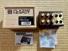 Flying Teapot 200 PIGs Preamp シリアル一桁最初期 Flying Teapot 200 PIGs Preamp シリアル一桁最初期