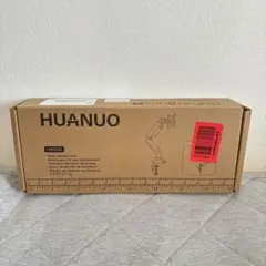 HUANUO PCモニターアーム ガススプリング式