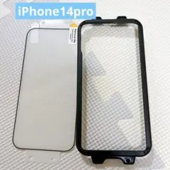 iPhone14 pro 画面保護フィルム 黒ふち ガイド枠付き