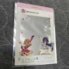 全プリキュア展 入場特典 フォトクリアカード　スプラッシュスター