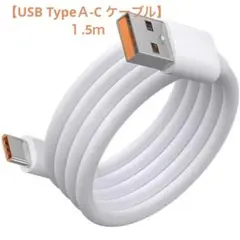 Item thumbnail for item 374a9cb0-e978-4590-a21d-1740a3e1ee3d