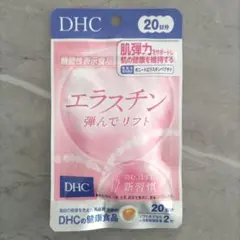 Item thumbnail for item 7daa331e-1b2f-4331-b7ec-e1c5a81e71dd