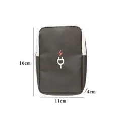 充電器　ポーチ 新品　グレー　２個