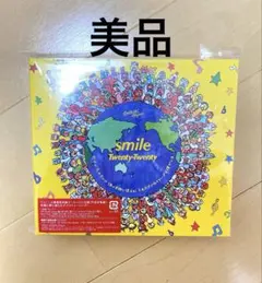 【今月限定価格】smileupproject ジャニーズ CD チャリティー